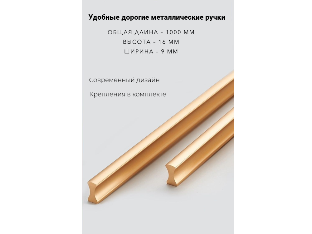 Пакс Фардал 88 gold ИКЕА (IKEA) изображение товара