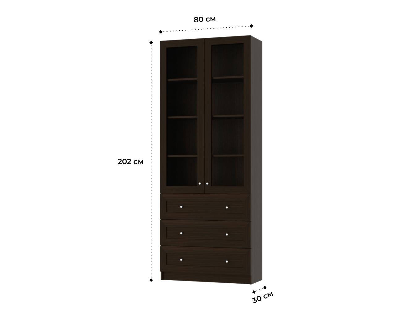 Билли 355 brown ИКЕА (IKEA) изображение товара