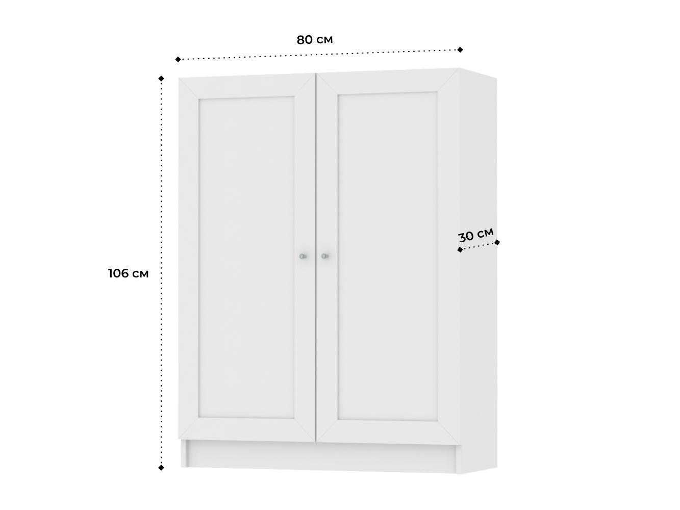 Билли 213 white ИКЕА (IKEA) изображение товара