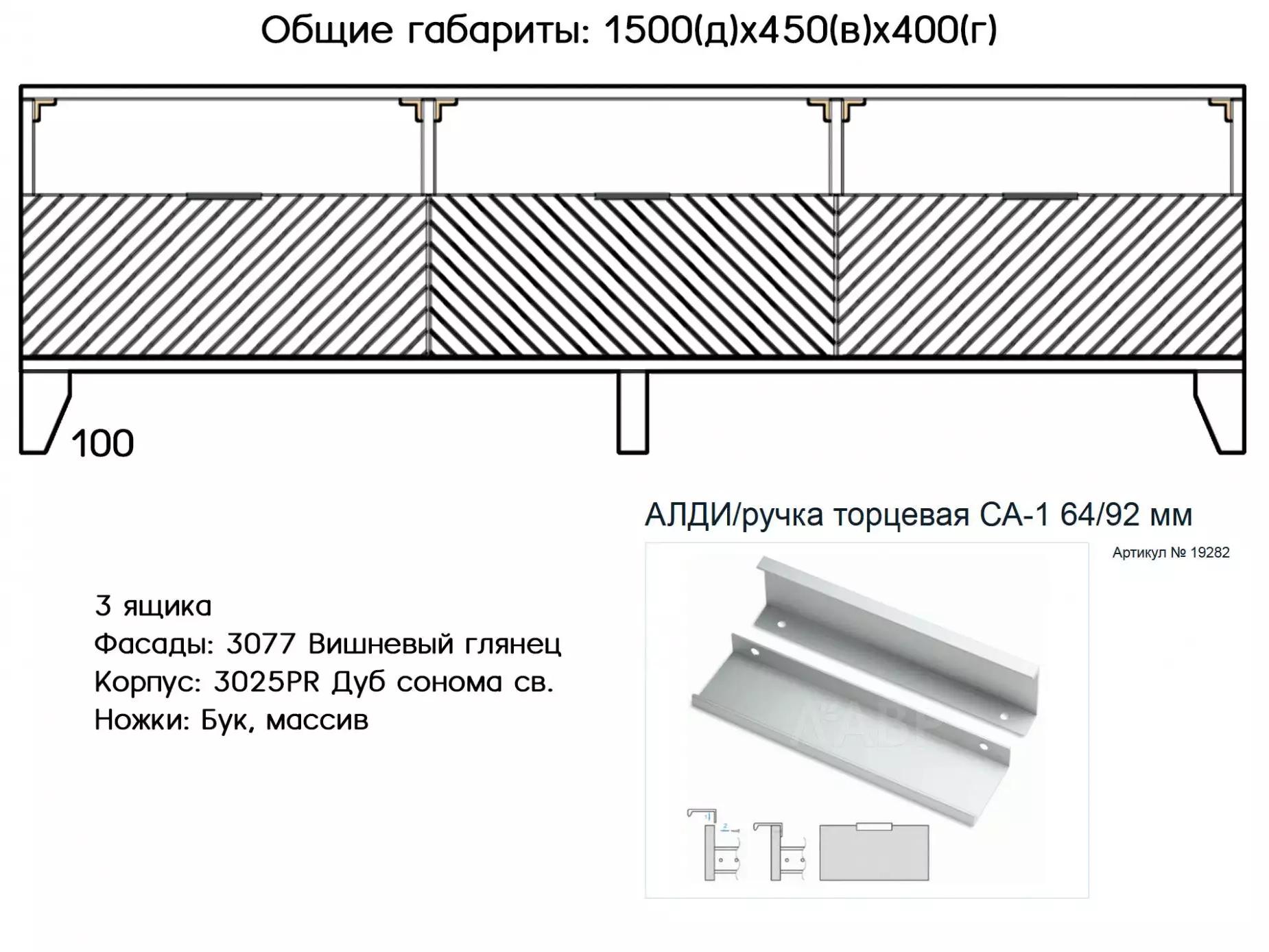 Властилина 4 изображение товара