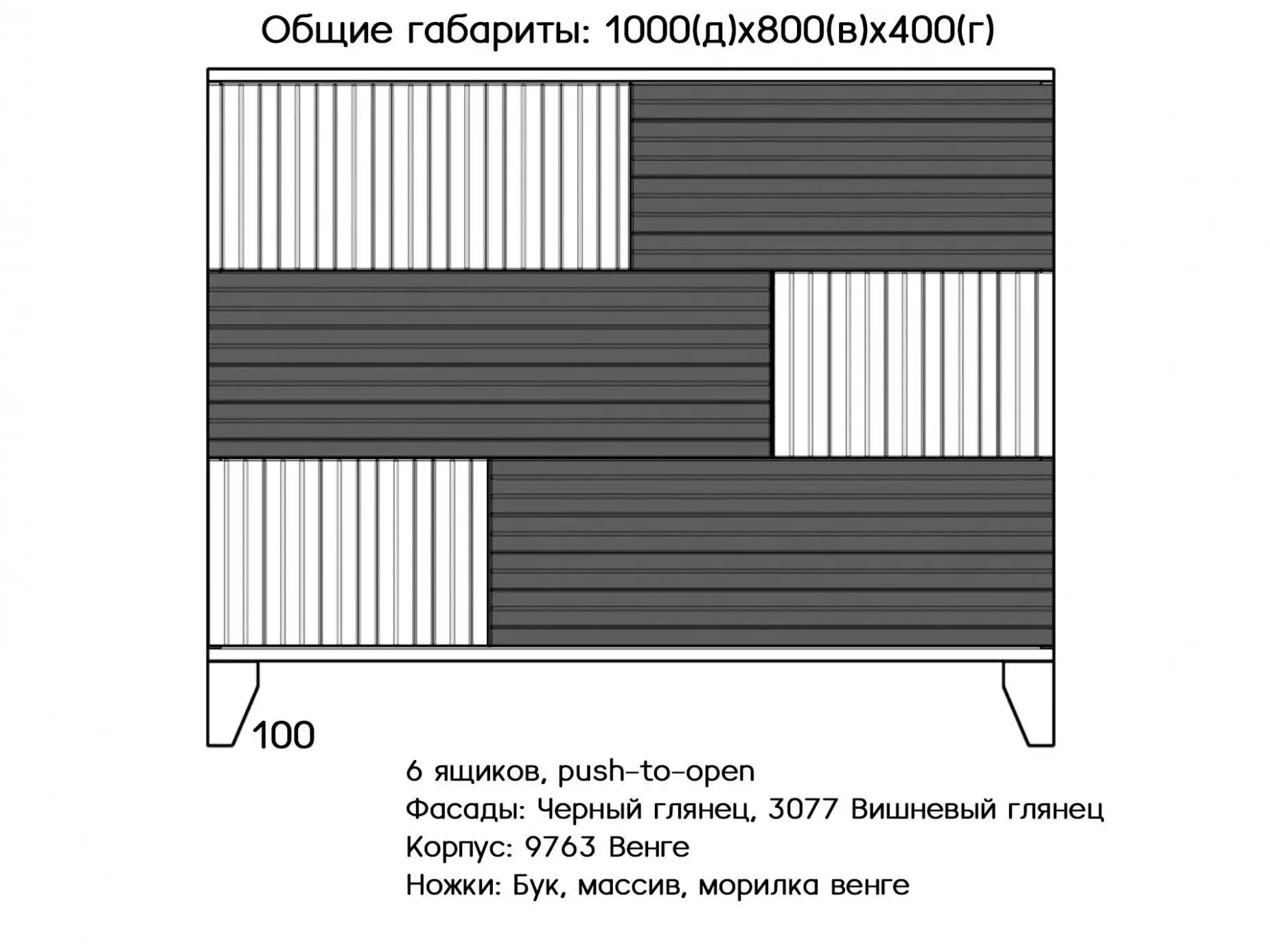 Ланга 35 изображение товара