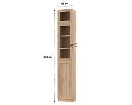 Изображение товара Билли 356 beige ИКЕА (IKEA) на сайте delmard.ru