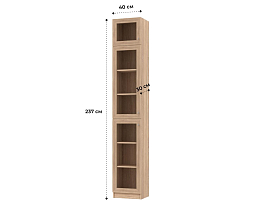 Изображение товара Билли 381 beige ИКЕА (IKEA) на сайте delmard.ru